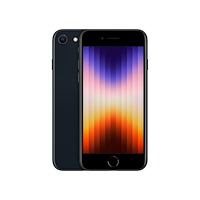 Apple Apple iPhone SE 11,9 cm (4.7") Dubbla SIM-kort iOS 15 5G 64 GB Svart