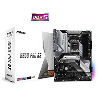 ASRock ASRock B650 Pro RS - moderkort - ATX - Socket AM5 - AMD B650