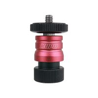 KUPO Kupo KS-085 Quick Release Adapter Set - 1/4"-20