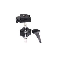 KUPO Kupo KS-105 Verstile Swivel Adapter With Quick Release Camera Plate