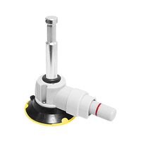 KUPO Kupo KSC-16 3'' Suction Cup w/ 16mm Baby Pin