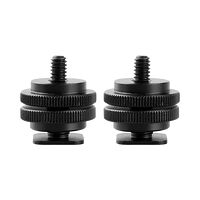 SMALLRIG SmallRig 1631 Cold Shoe Adpt w/ 3/8" - 1/4" Thread