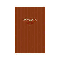 Artos & Norma Bokförlag Bönbok (inbunden)