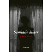 Karin Boye Samlade dikter (inbunden)