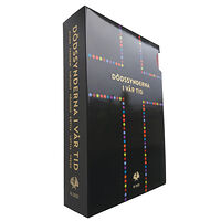 Makadam förlag Dödssynderna i vår tid (RJ 2023: häfte 1-7) (bok)