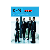 Notfabriken Kent i fokus (häftad)