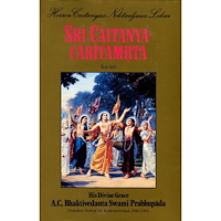 A. C. Bhaktivedanta Swami Prabhupada Sri Caitanya-caritamrta (bok 1-3, 4 volymer) (inbunden)