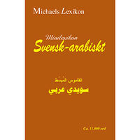 Issa Michael Minilexikon svensk-arabiskt 11.000 ord (häftad, ara)
