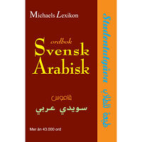 Issa F Michael Svensk-arabisk ordbok : studentutgåva (häftad, ara)
