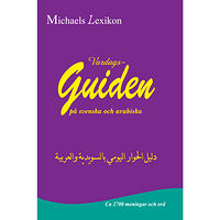 Issa Michael Vardagsguiden på svenska och arabiska (häftad, ara)