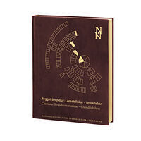 Sven O. Kullander Ryggsträngsdjur : lansettfiskar - broskfiskar. Chordata : branchiostomatidae - chondrichthyes (bok, halvfranskt)