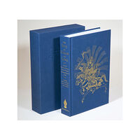 Lama Chonam Epic of gesar of ling (inbunden, eng)