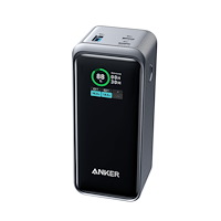 Anker Group Anker Prime 20000 mAh Svart