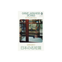 Penguin books ltd Great Japanese Stories (häftad, eng)
