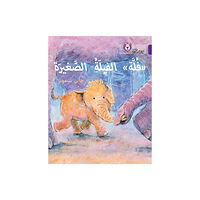 HarperCollins Publishers Fulla, the Small Elephant (häftad, eng)