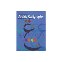 British museum press Arabic Calligraphy (häftad, eng)