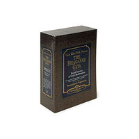 Self-Realization Fellowship,U.S. God Talks with Arjuna (häftad, eng)