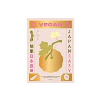 Hardie Grant Books (UK) Vegan JapanEasy (inbunden, eng)