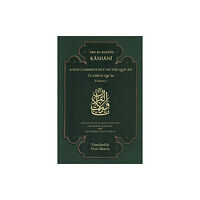 The Islamic Texts Society A Sufi Commentary on the Qur'an (häftad, eng)