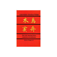 Dover publications inc. Chinese Characters (häftad, eng)