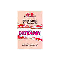 IBS Books One-to-one dictionary (inbunden, eng)