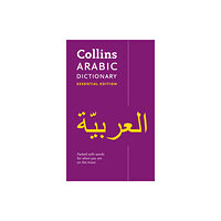 HarperCollins Publishers Arabic Essential Dictionary (häftad, eng)
