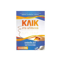 Deltos Klik sta Ellinika A1 - Book and audio download - Click on Greek A1 (häftad, gre)
