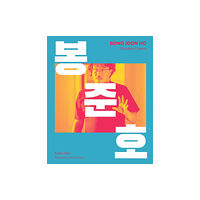 Abrams Bong Joon-ho (inbunden, eng)