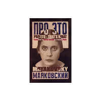 Arc Publications Pro Eto - That's What (häftad, eng)