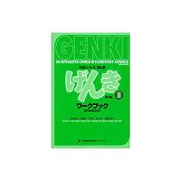 The Japan Times Genki: An Integrated Course in Elementary Japanese Workbook (häftad, eng)