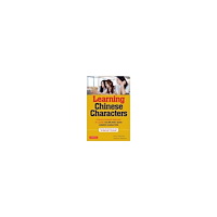 Tuttle Publishing Learning Chinese Characters (häftad, eng)