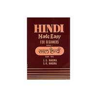 Nagra Publications Hindi Made Easy (häftad, eng)