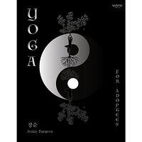 Jenny Dargren Yoga for adoptees (inbunden, eng)