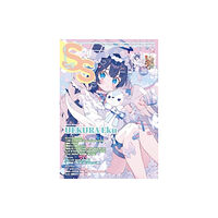 Pie International Co., Ltd. Small S  vol. 75 (häftad, jpn)