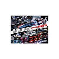 Udon Entertainment Corp Hidetaka Tenjin's Artistry of Macross: From Flash Back 2012 to Macross Frontier (inbunden, eng)