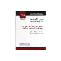 Georgetown University Press Al-kitaab Fii Ta Callum Al-carabiyya (häftad, eng)