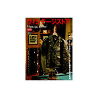 EI Publishing Co., Ltd Vintage Store (häftad, eng)