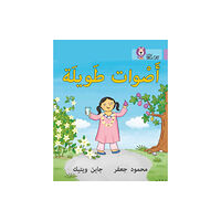 HarperCollins Publishers Long Sounds (häftad, ara)