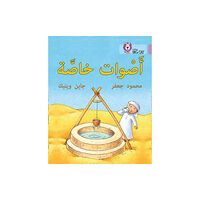 HarperCollins Publishers Special Sounds (häftad, ara)