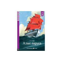ELI s.r.l. ELI Russian Graded Readers RUSSIAN - Alye parusa - Scarlet Sails + Audio (häftad, rus)