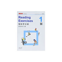 Joint Publishing (Hong Kong) Co Ltd Chinese Made Easy vol.1 - Reading exercises (häftad, eng)
