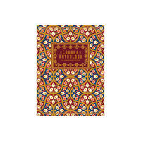 Vendome Press Cabana Anthology (inbunden, eng)