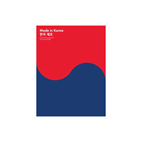 Victionary Made in Korea (häftad, eng)