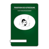 Sarah Ödquist BokGym Tradition och utveckling, bok (bok, spiral)