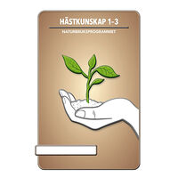 Rickard Andersson BokGym Hästkunskap 1-3, bok (bok, spiral)