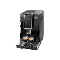 Delonghi De'Longhi DINAMICA ECAM 350.15.B - automatisk kaffekokare med mjölkskummare - 15 bar - svart