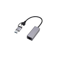 Gembird Cablexpert A-USB3AC-LAN-01 - nätverksadapter - USB-C 3.1 - Gigabit Ethernet