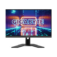 Gigabyte Gigabyte M27Q - LED-skärm - 27" - HDR
