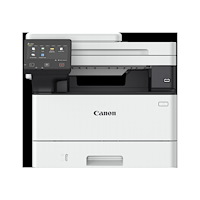 CANON Canon i-SENSYS MF463dw - multifunktionsskrivare - svartvit