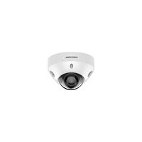 Hikvision Hikvision Pro Series (All) DS-2CD2547G2-LS - nätverksövervakningskamera - kupol